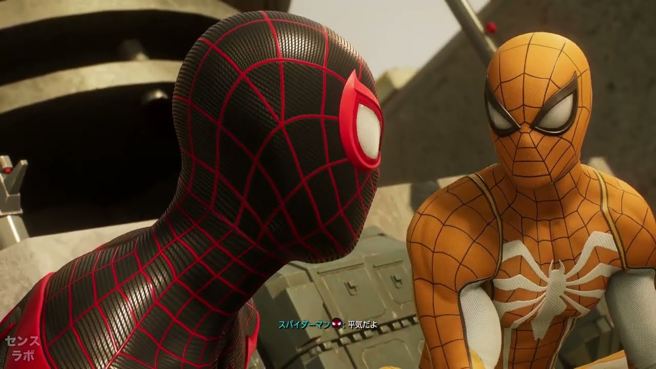 【スパイダーマン2】マーティン・リーを見て憤怒するマイルズ（CV.勝杏里）【Marvel's Spider-Man 2 / アメコミ】