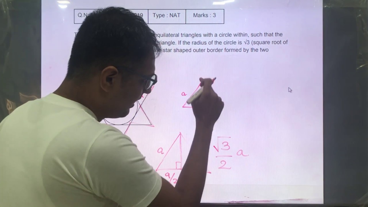 UCEED 2019 Solved Paper - Solution for Question No. 15
