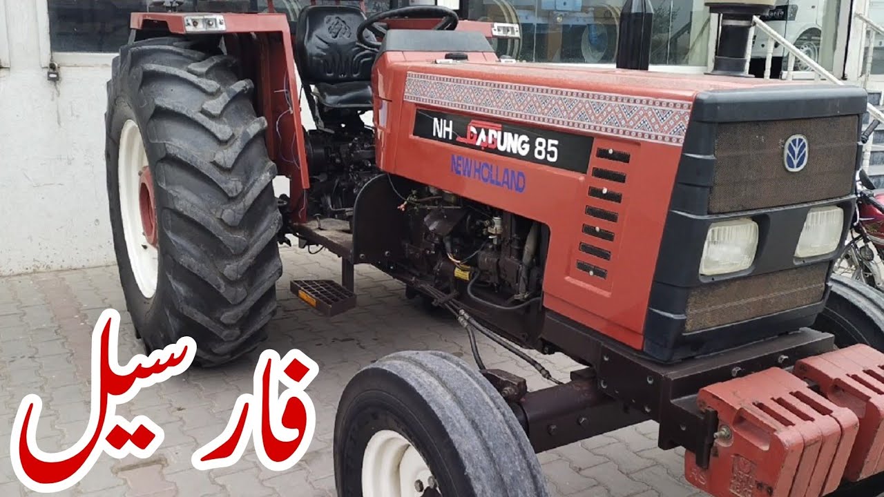 Nh Dabung 85 Tractor For Sale 85 Hp