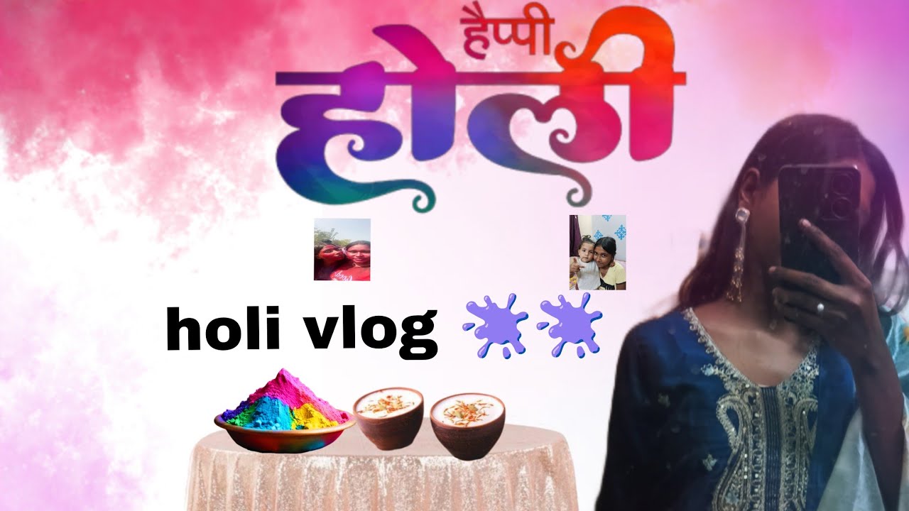 #holivlog#how we celebrate our Holi 🫟 #expression Queen Ritika 👑