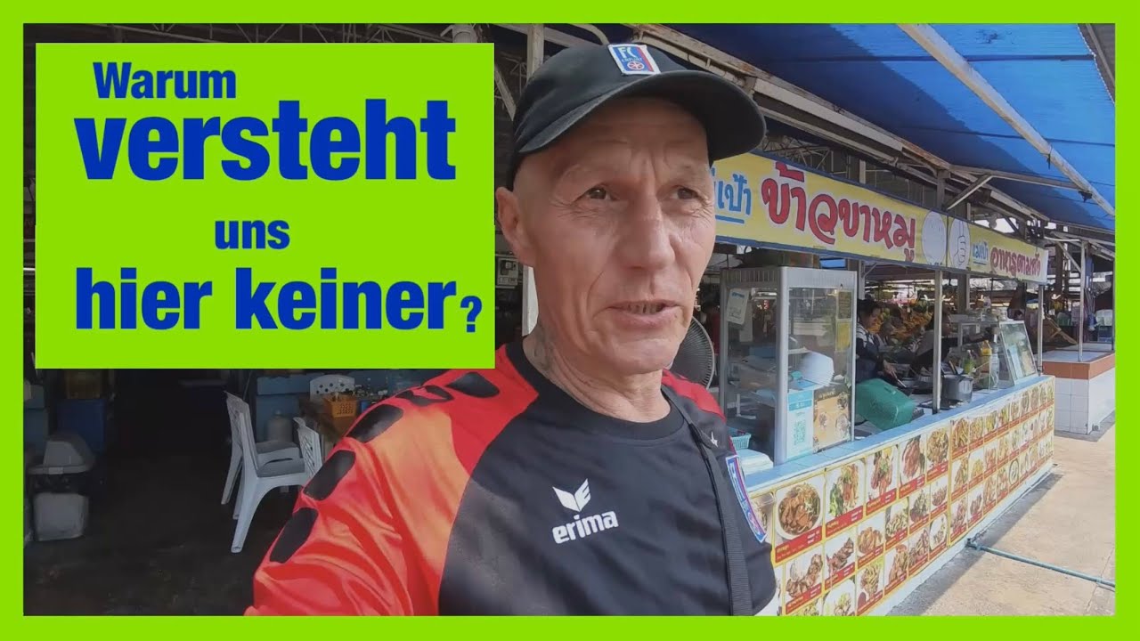 Obwohl wir auf Thailändisch bestellen .