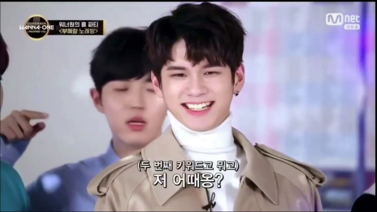 [OPV] ONGNIEL Ordinary Love