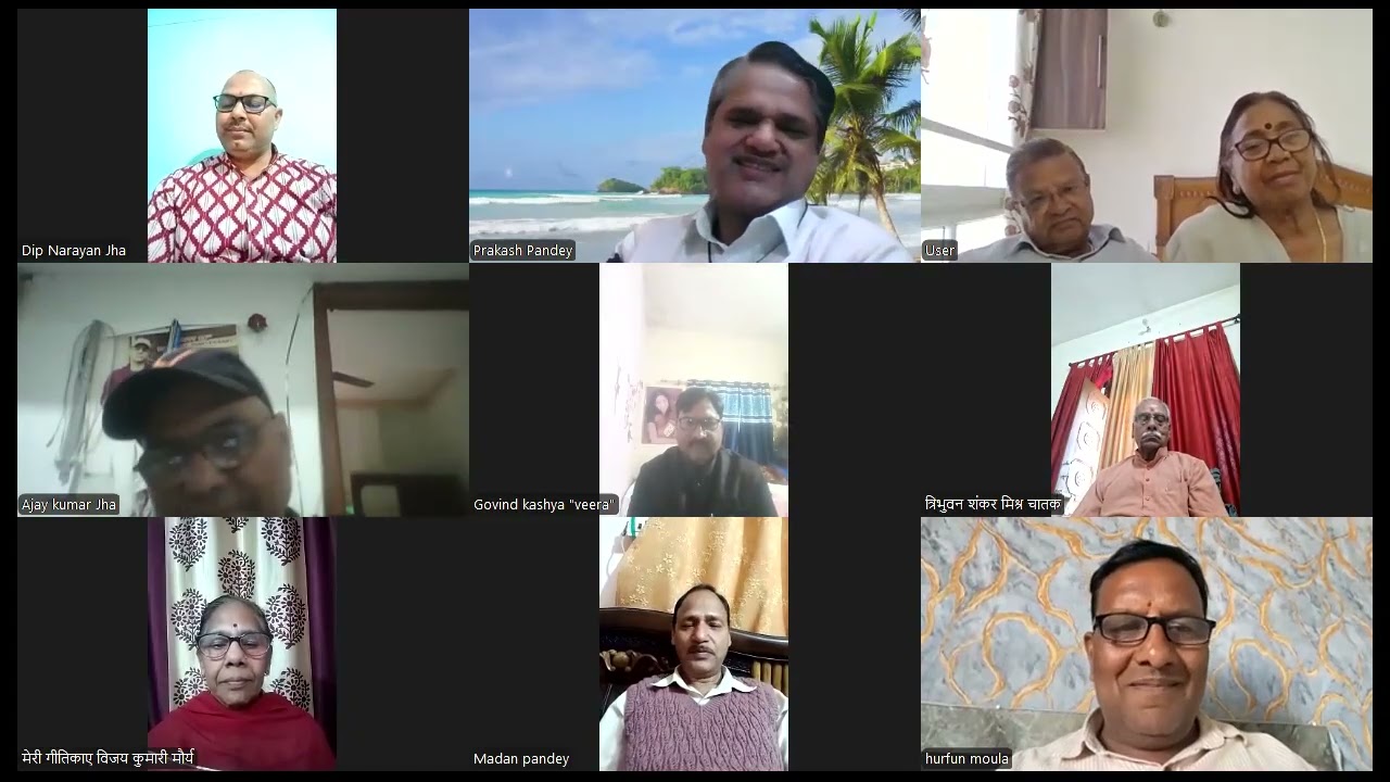 BSM   71 Kavya Gosthi   3 Kumbh Mela 16 February 2025