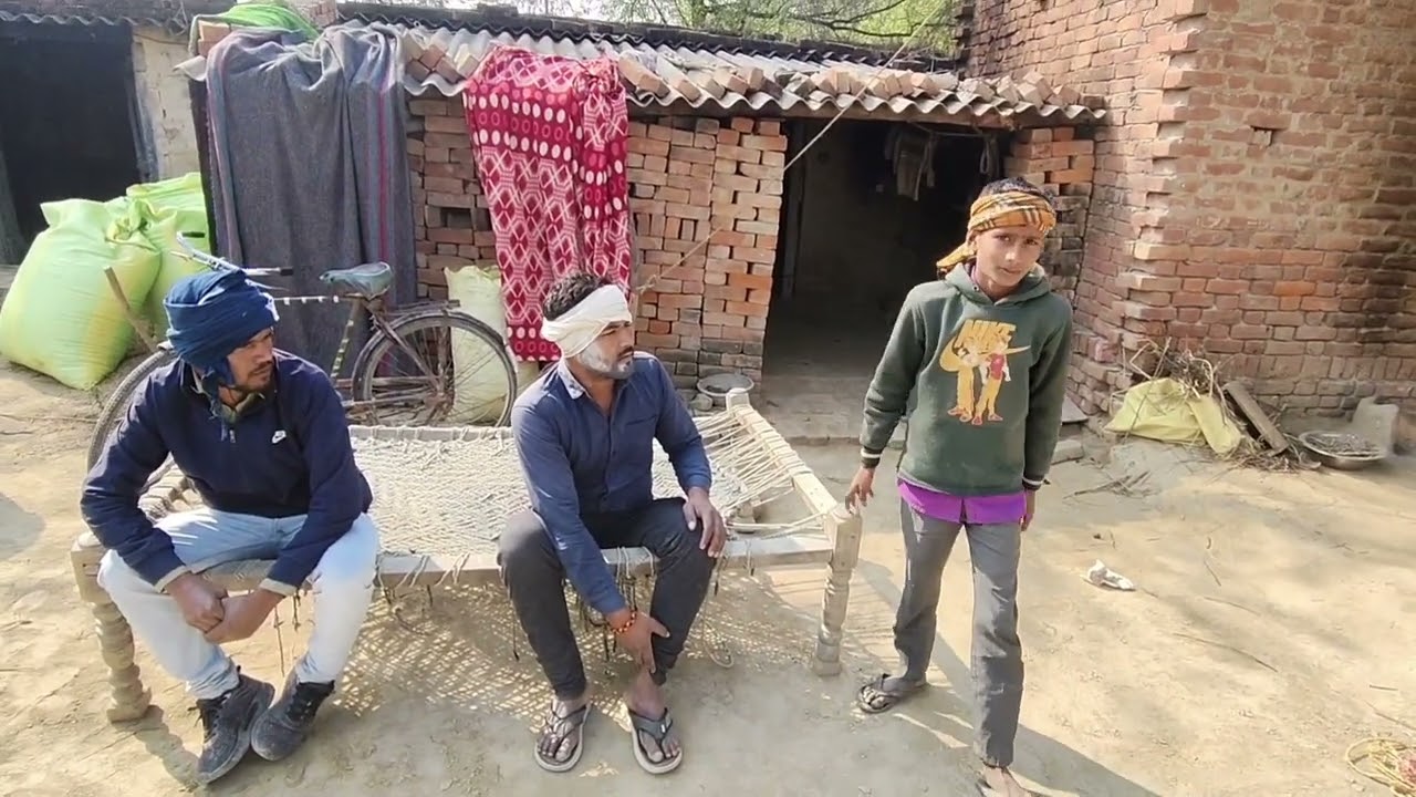 गए ससुराल फूफा साईकिल ही चुरावलाए।         मेरे चैनल को सपोर्ट करो प्लीज 🙏🙏🙏