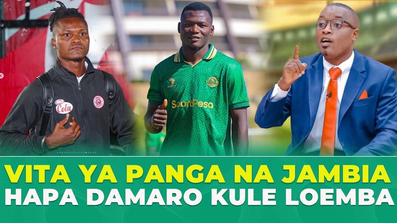 MURO:DABI YA ENEO LA KIUNGO NDANI YA KARIAKOO DABI