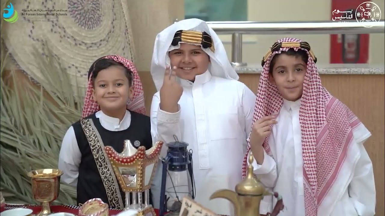 احتفال قسم البنين في مجمع الازدهار بيوم التأسيس في #مدارس_الفرسان_العالمية