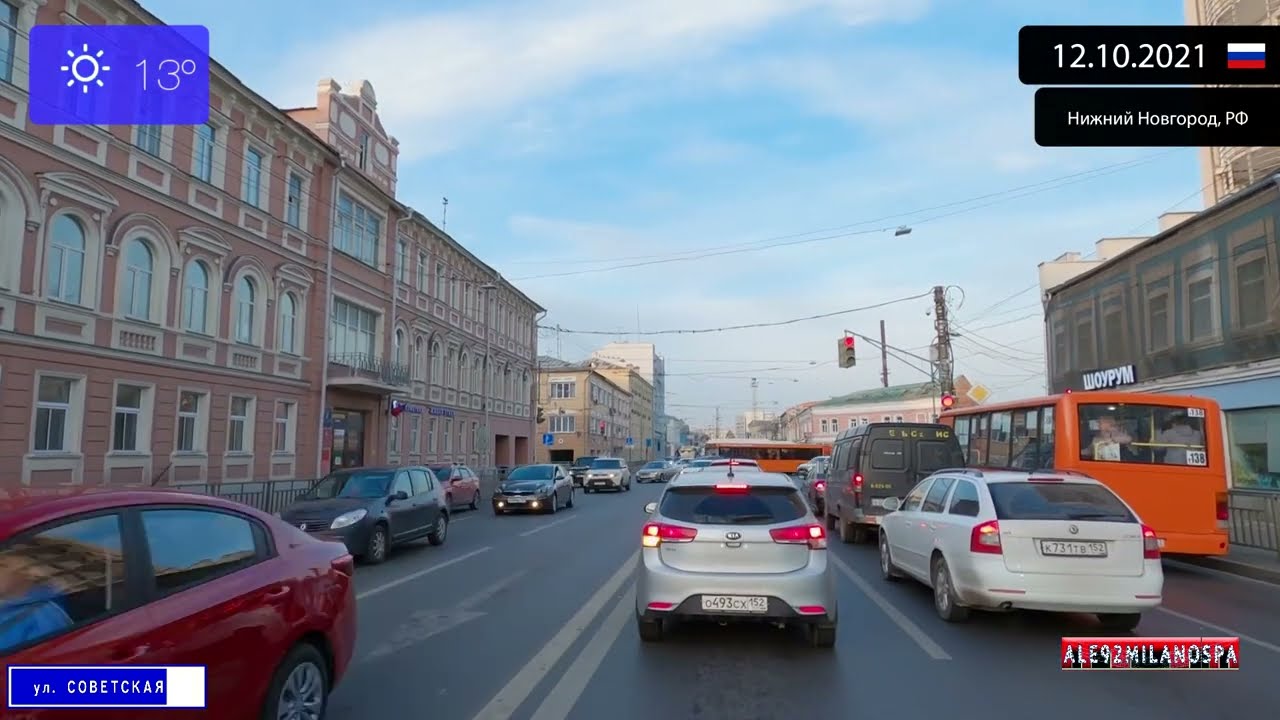 Driving through Nizhny Novgorod (Russia) from Kanavinsky to Nizhegorodsky  12.10.2021 Timelapse x4