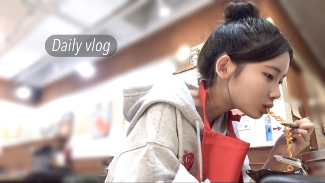 vlog. 먹방 모음zip | 07년생 브이로그
