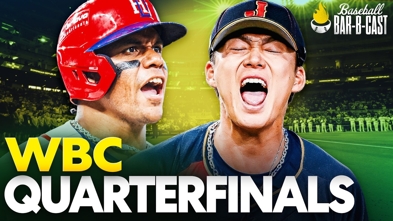 Can the USA turn the BAD vibes around? Will Japan be UPSET in the WBC?