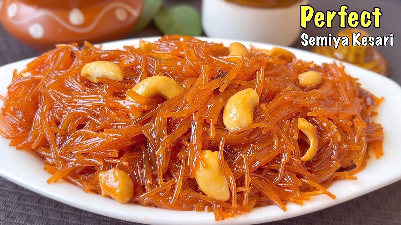 Semiya kesari 👉ఎప్పుడుచేసిన పర్ఫెక్ట్ గా రావాలంటే ఇలాచేయండి😋| Semiya Kesari In Telugu | Semiya sweet