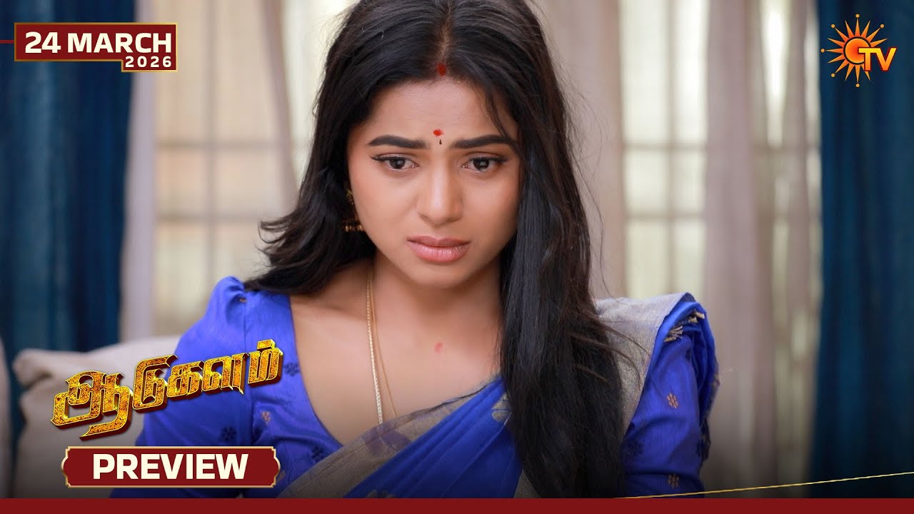 Aadukalam - Preview | 24 Mar 2026 | Tamil Serial | Sun TV