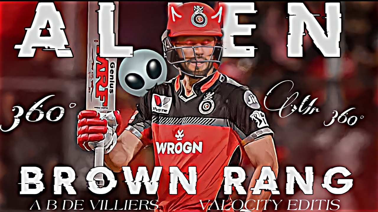A B DE VILLIERS ALIEN BROWN RANG 360° EDIT #viral #video