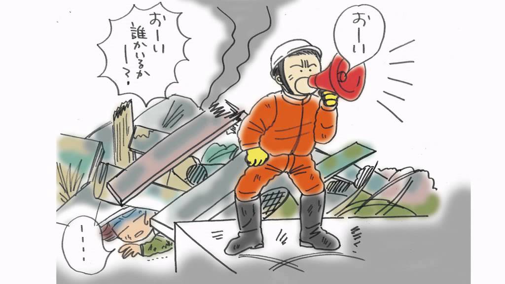 🎉祝10万再生🎬🎊聴覚障害者の災害時に困ることって？パラパラ漫画