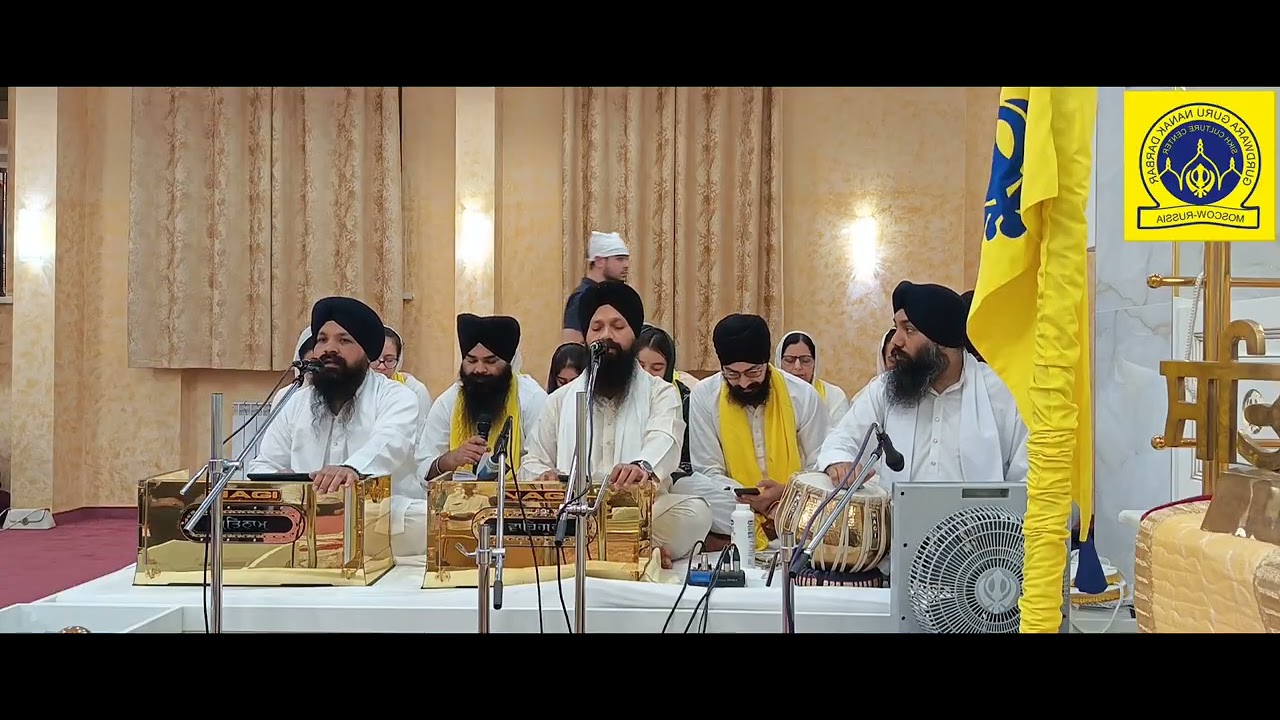 28 decmber 2025 Jaap Sahib day 14 # 77 moscow gurudwara 