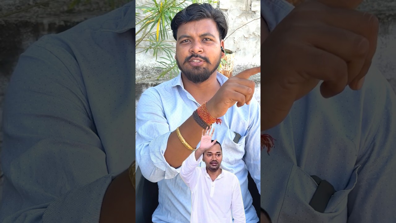 Get to know some things about our Bihar's Health Minister🤣&hellip;#shorts #viral #viralvideo #ytshorts #fun