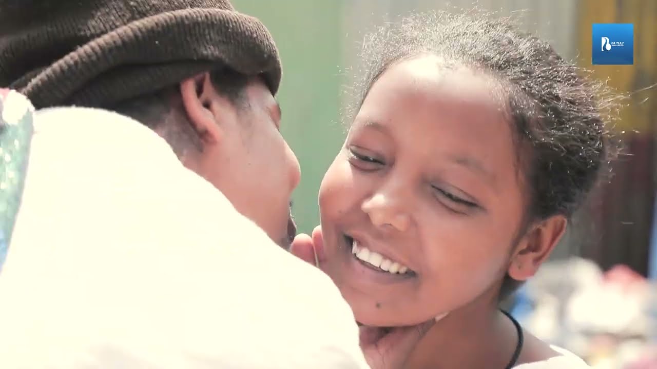 ካቲካላ አዲስ አማረኛ ሙሉ ፊልም Katikala New amharc film #beko media #comedy  #horror #movie January 21, 2026