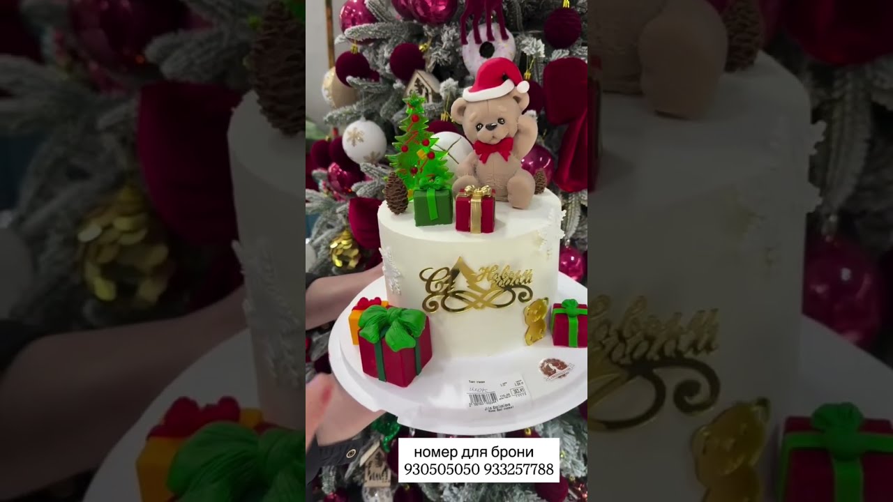 Самый вкусный торты 