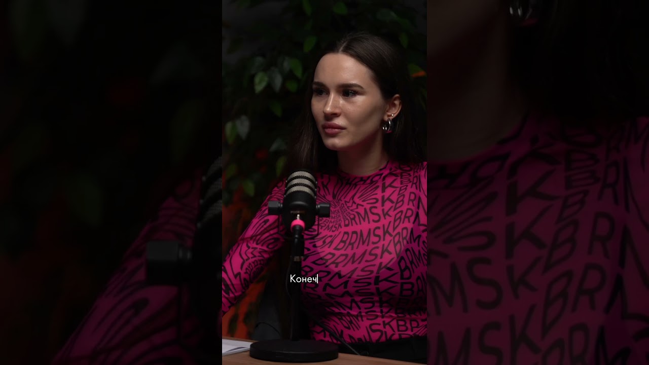 Как бросить курить? #мажейко