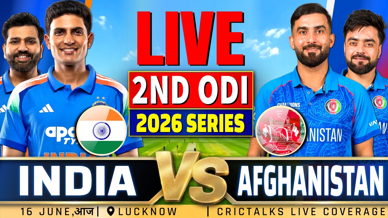 🔴 IND vs AFG, 2nd ODI| Live Hindi Commentary & Score Updates | Cricket Match Today | 2026 Series