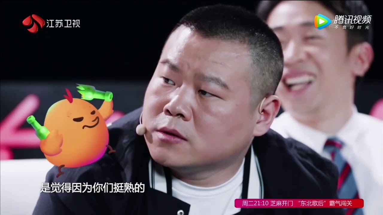 薛之谦 无限歌谣季 第二期 完整CUT （上）