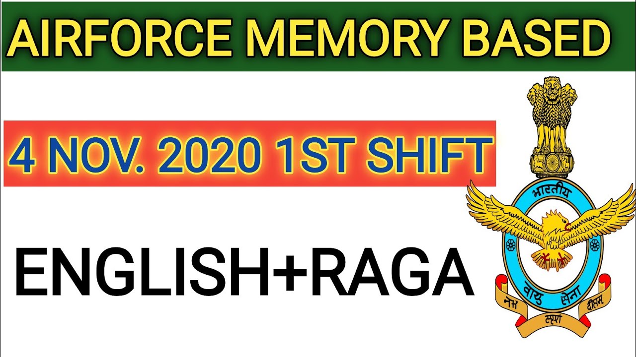 Airforce 4 Nov first shift all questions|| Airforce previous year question papers|| iaf memory based