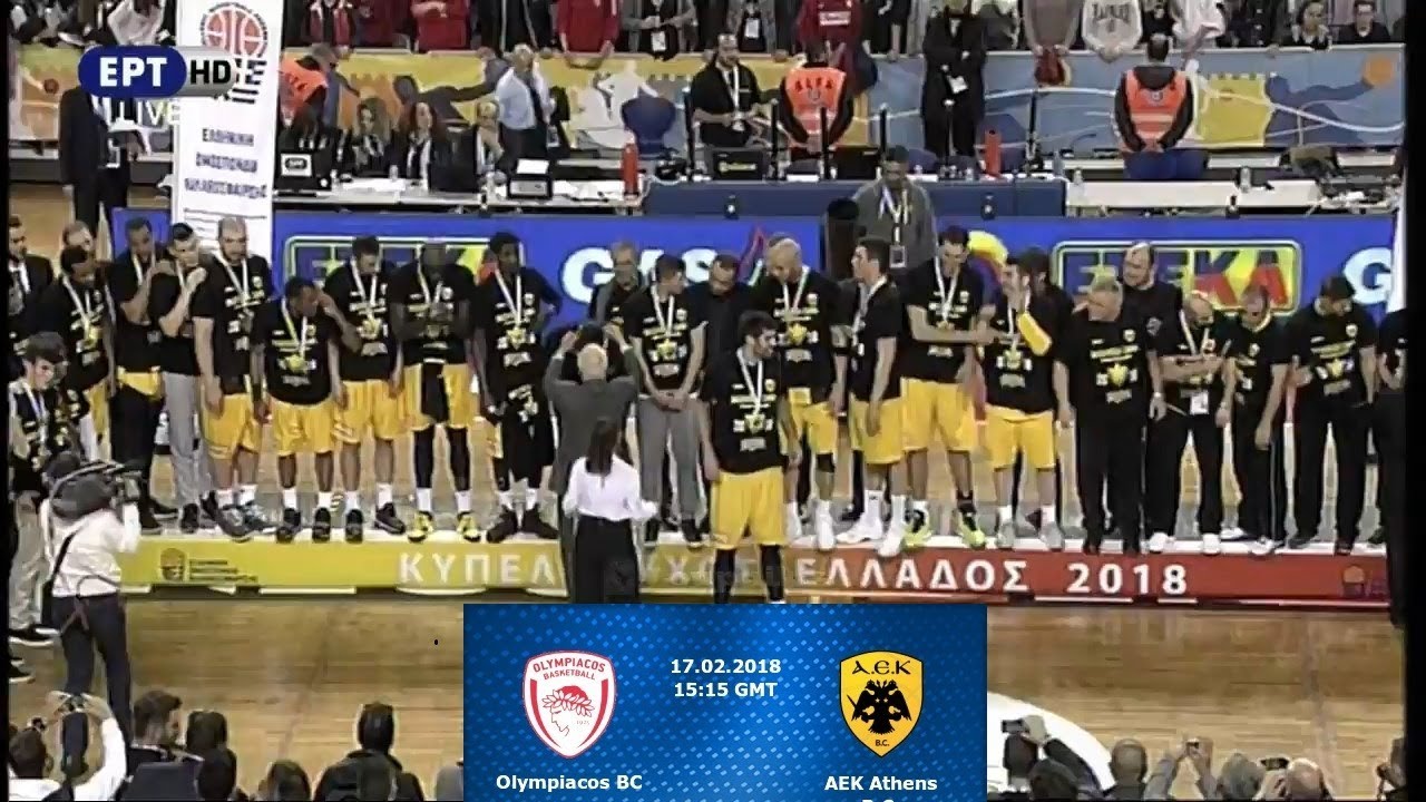 Ολυμπιακός - ΑΕΚ 83-88 (Full Game + Απονομή και Δηλώσεις) Τελικός κυπέλλου Ελλάδας {17.2.2018}