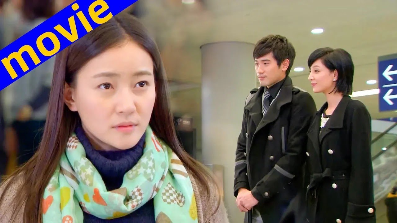 【Full Movie】灰姑娘找了霸總6年，沒想到再次相遇，他身邊有了別的女人！