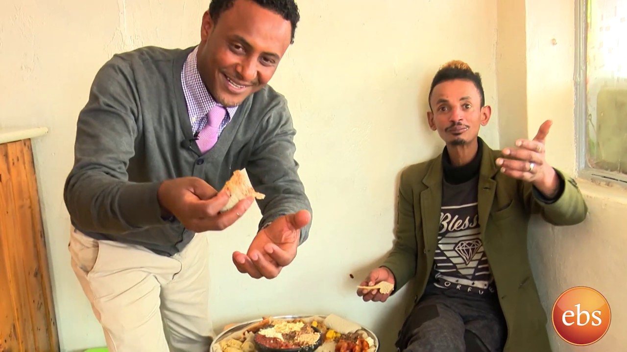 ዶሮ ማነቂያ እና ትዝታዎቿ በፒያሳ/Tezetachen Be ebs Se 14 Ep 1