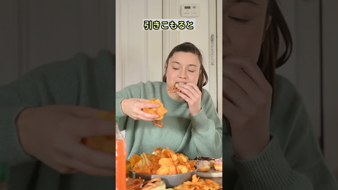 引きこもり最強説!? 健康オタクがたどり着いた究極のライフスタイル