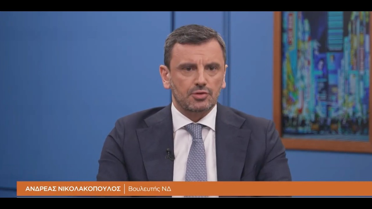ΝΑΥΤΕΜΠΟΡΙΚΗ TV 09.03.26