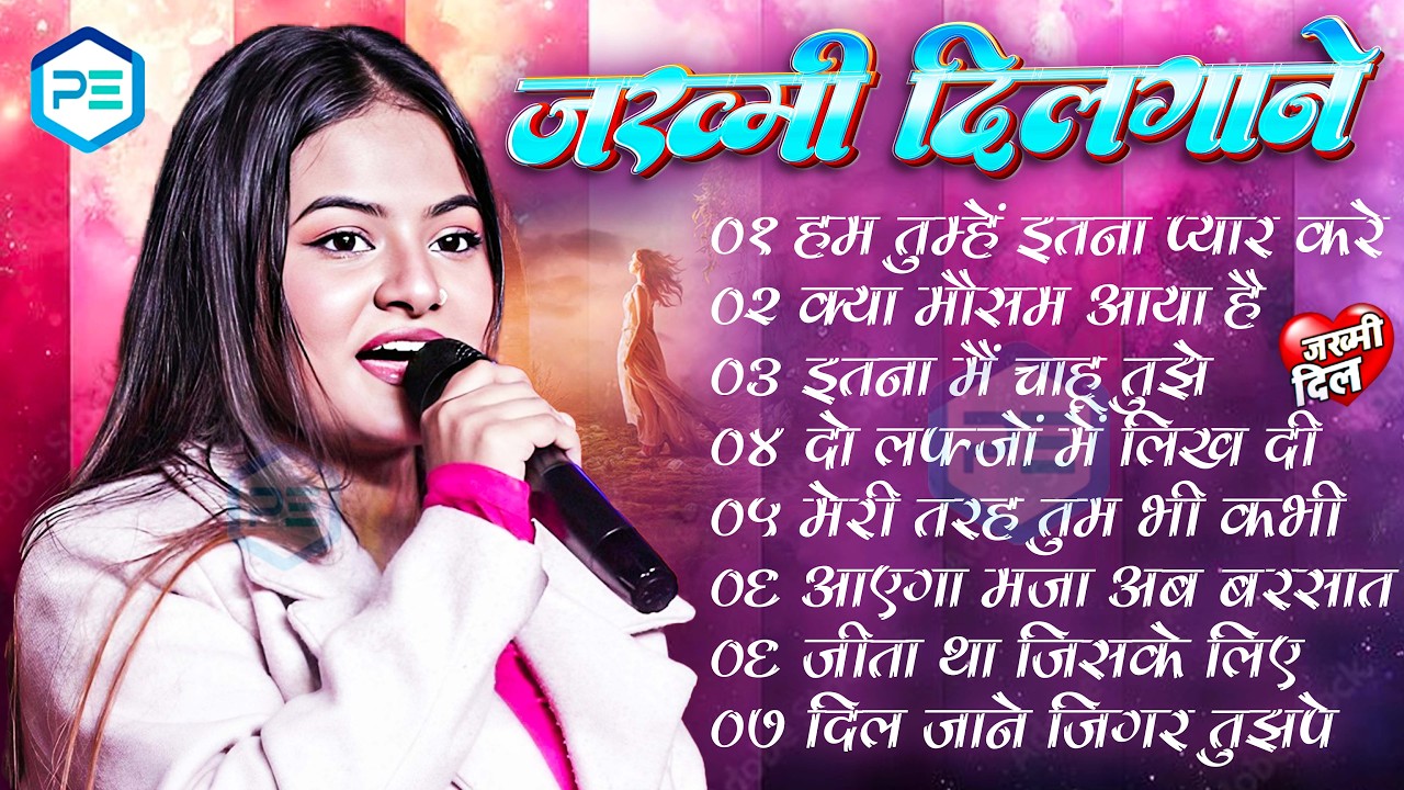 💔 Durga Boss | Dard Bhare Love Songs 💕 Old Hindi Evergreen Collection 🎶