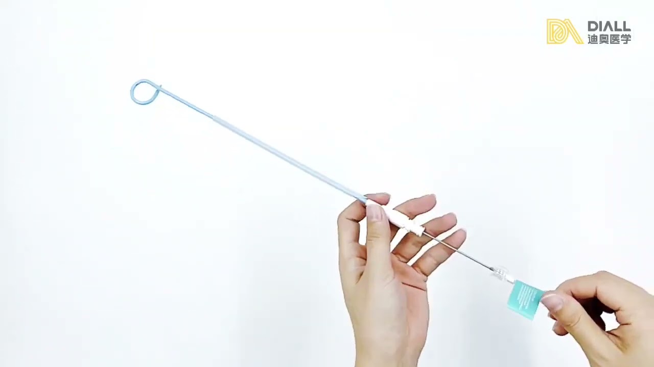Diall Medical disposable PTCD drainage Catheter 4