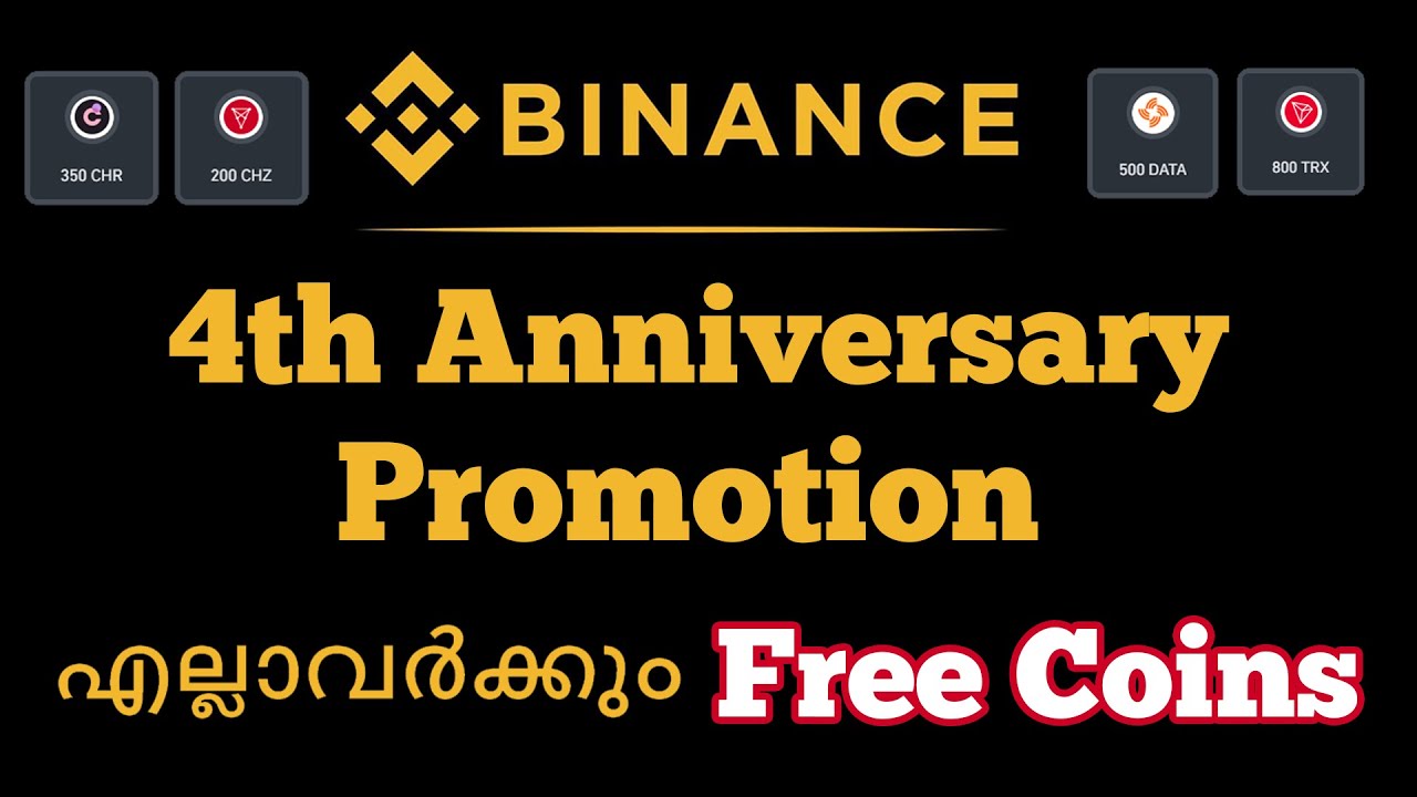Binance Airdrop 2021 | Binance 4th Anniversary Promotion | Free Token | Proof Inside