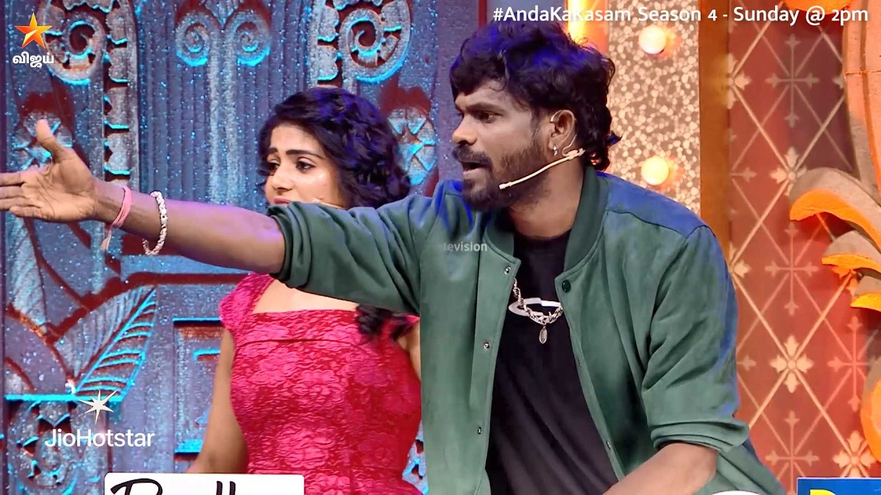 இவருகிட்ட கொஞ்சம் ஜாக்கிரதையா இருங்க பா... 😳 | Anda Ka Kasam Season 4 | Episode Promo