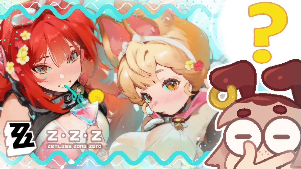 Manato's Swimsuit DOKO!? - Tales of Midsummer Dreams Event - Zenless Zone Zero (Amai Umimaru)