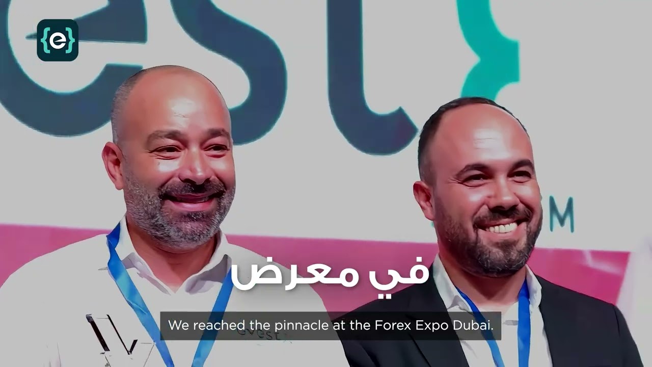 ✨ ملخص عام 2024 مع EVEST! ✨