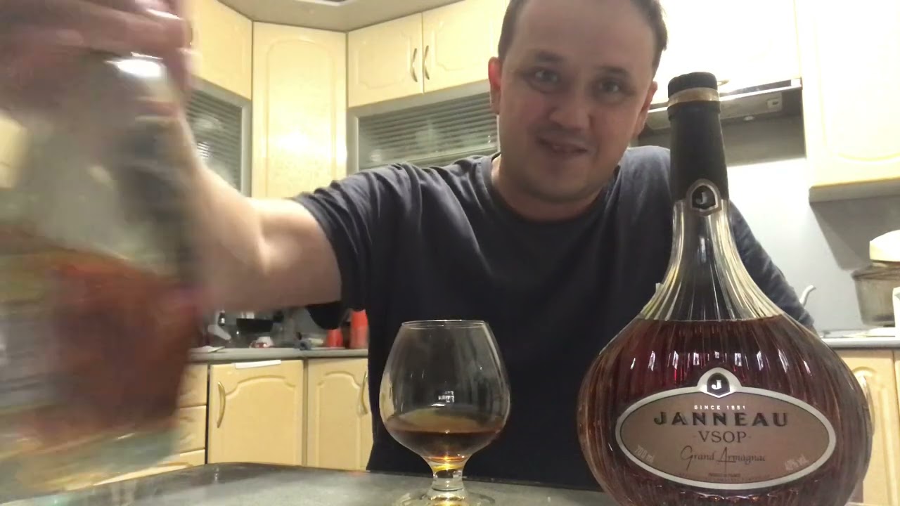 Арманьяк Жанно vsop