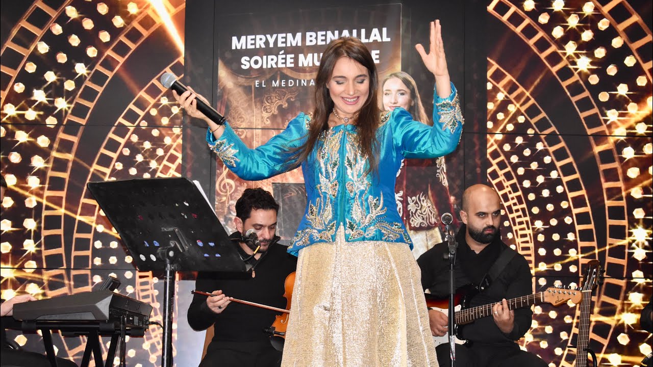 Meryem benallal 2026 a sidi bel abbes el madina center (hasnaoui)