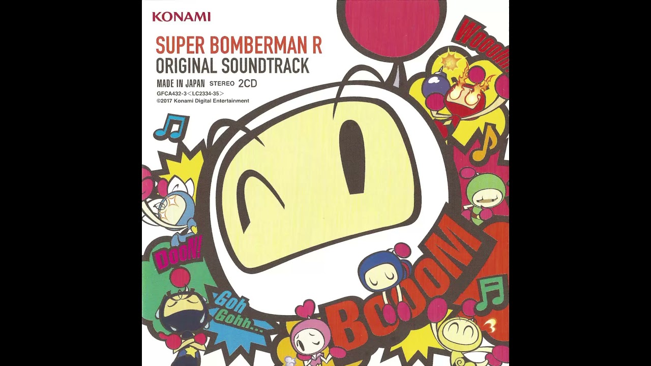 1-16. Seima Iwahashi - Great Gattaida