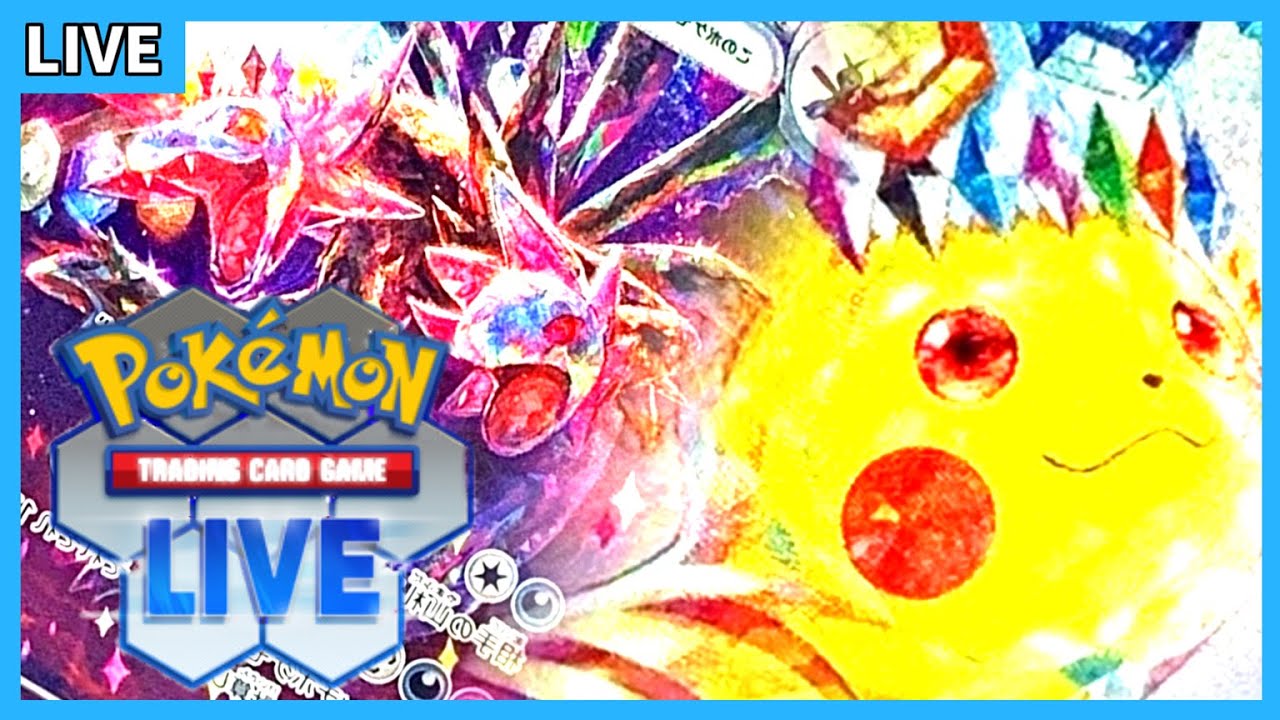 【 #PTCGL 】ポケカやってくよ！！！！！【 #ポケカ 】