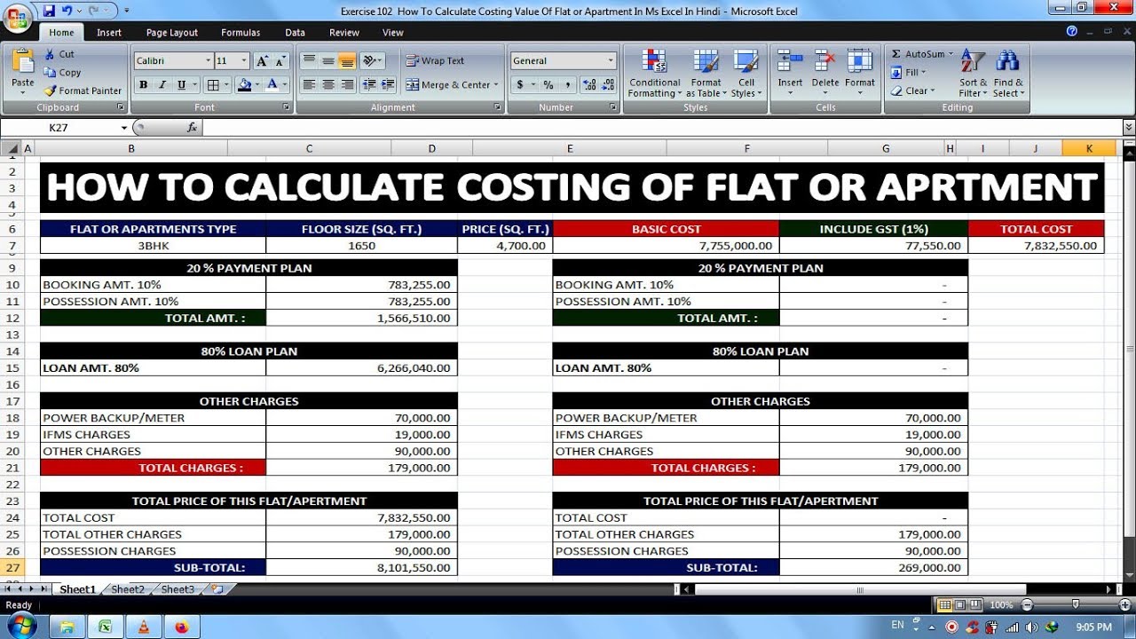 Exercise 102 | How To Calculate Costing Value Of Flat or Apartment In Ms Excel In Hindi