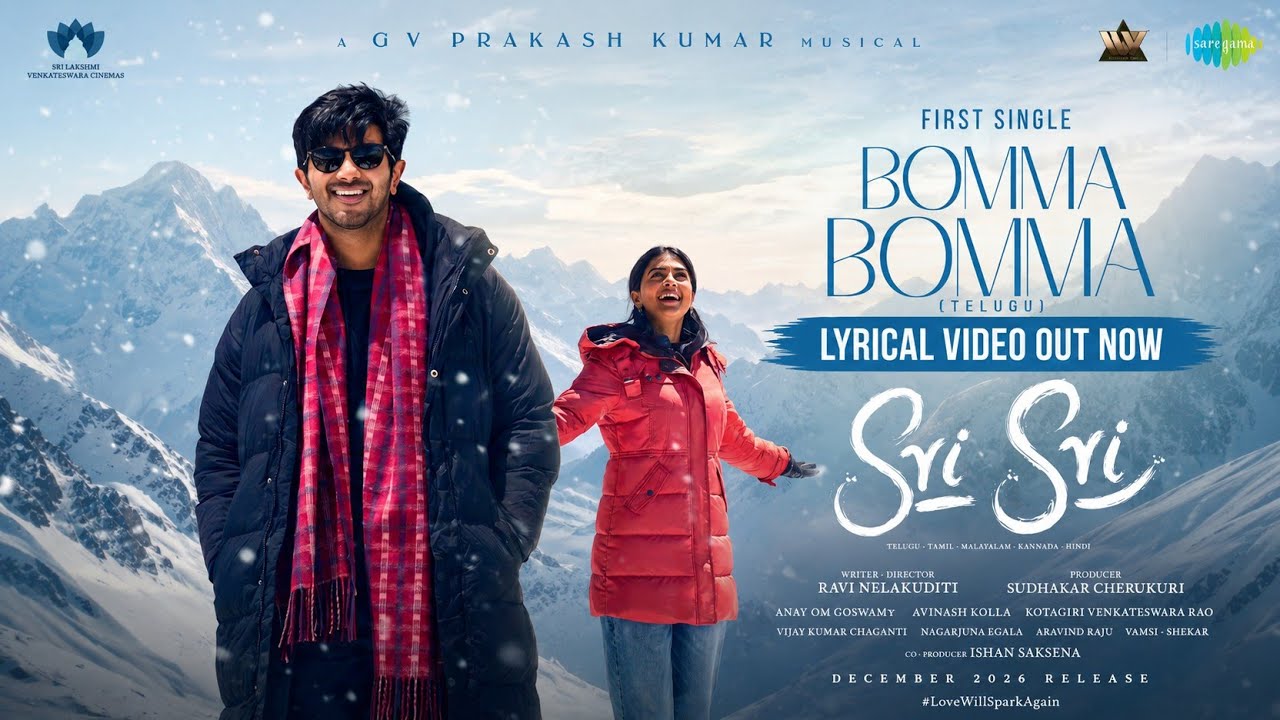 Bomma Bomma - Lyrical Vid | SriSri |Dulquer Salmaan | Pooja Hegde | GVPrakash Kumar |Ravi Nelakuditi