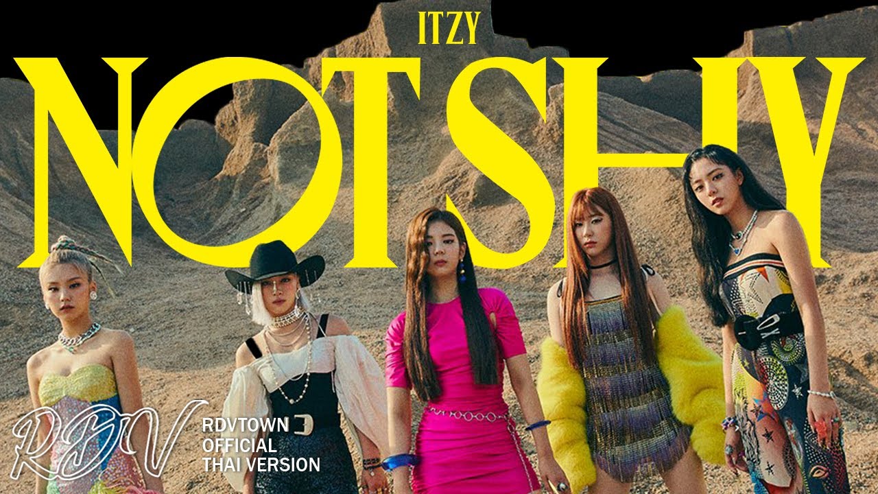 ITZY - 