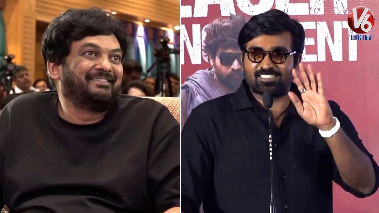 Makkal Selvan Vijay Sethupathi Speech | SlumDog - 33 Temple Road Teaser Launch Event | V6ENT