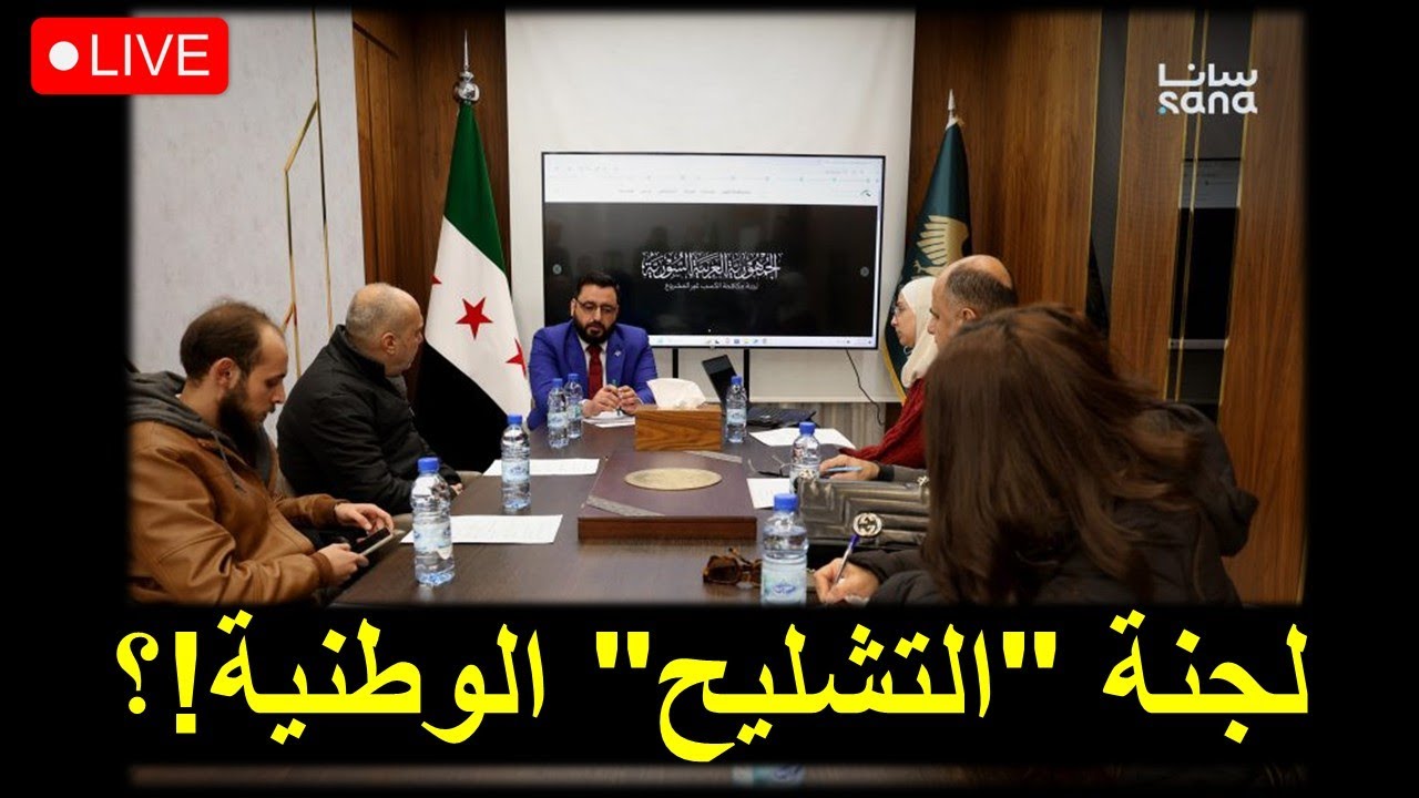 الى متى تحمي 