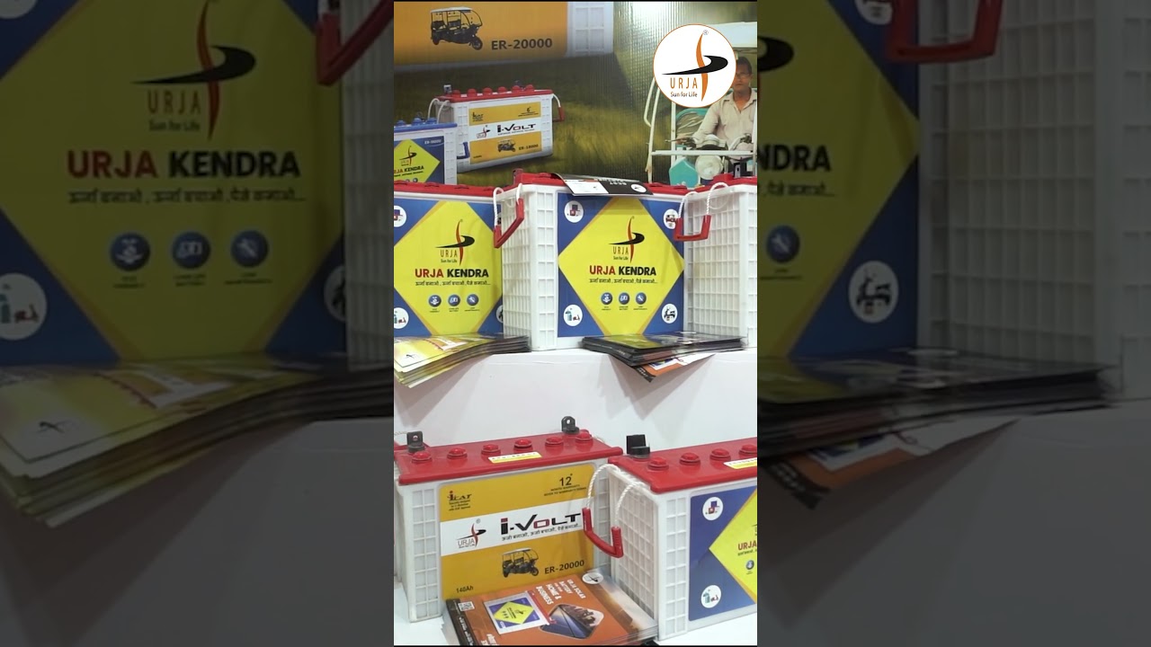 Urja EV Expo 2024 Highlight | Dwarka Delhi