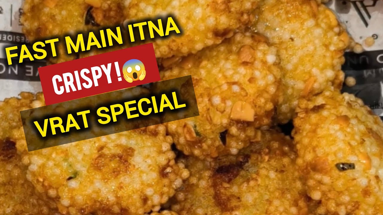 Shivratri Special - Sabudana Vada🥯| Vrat Recipe|