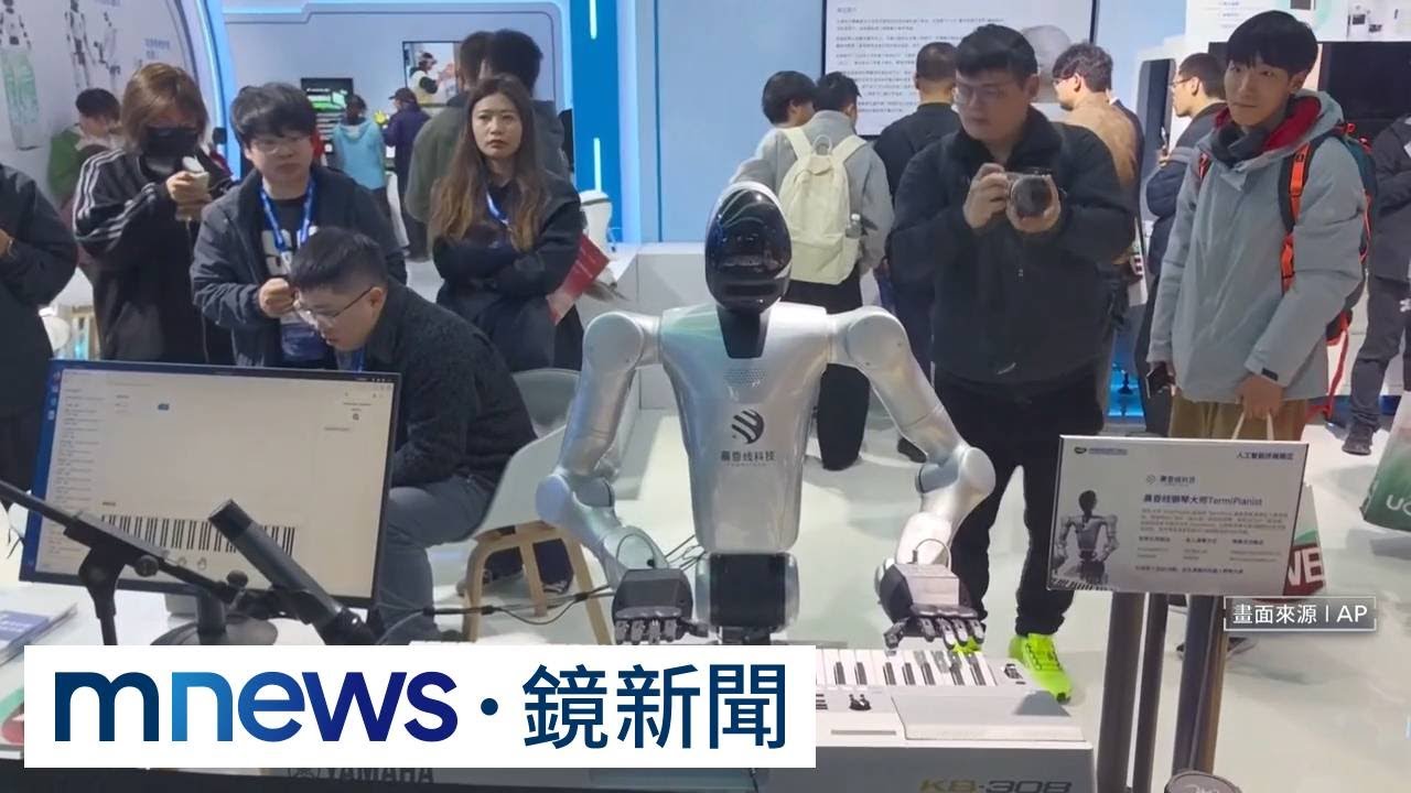 AWE2026上海開幕！　「各式機器人」吸睛成參展商主力｜#鏡新聞