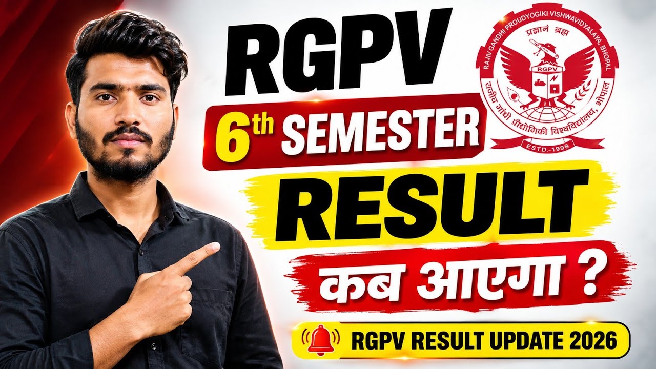 RGPV 6th Semester Result कब आएगा? 😱 | Rgpv Latest Update 🚨 |