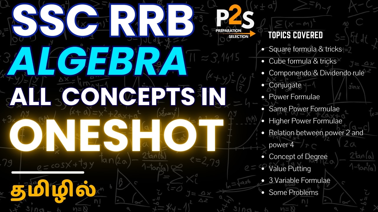 Algebra One Shot | Complete Algebra for SSC CGL CHSL RRB NTPC | Tamil | P2S